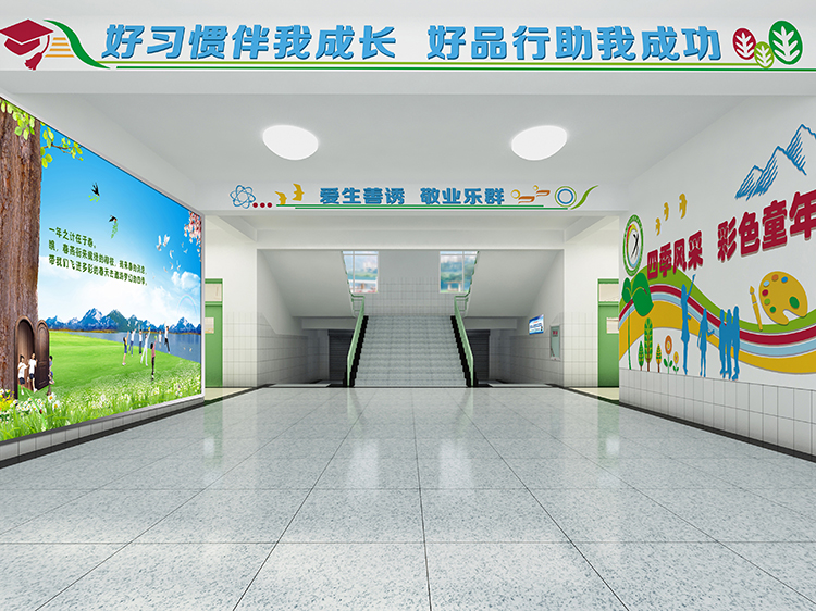 校(xiào)園文化建設